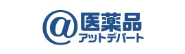 医薬品アットデパート